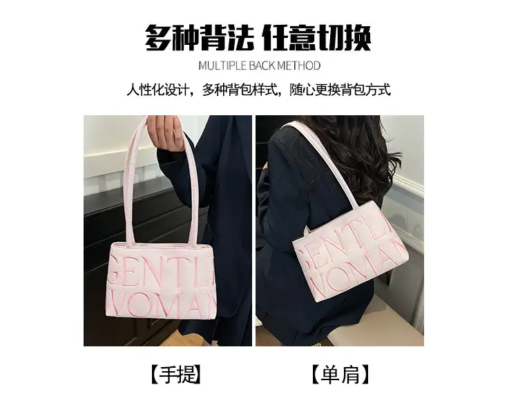 Pink Embroidered Letter Tote Bag for Women — feature 12