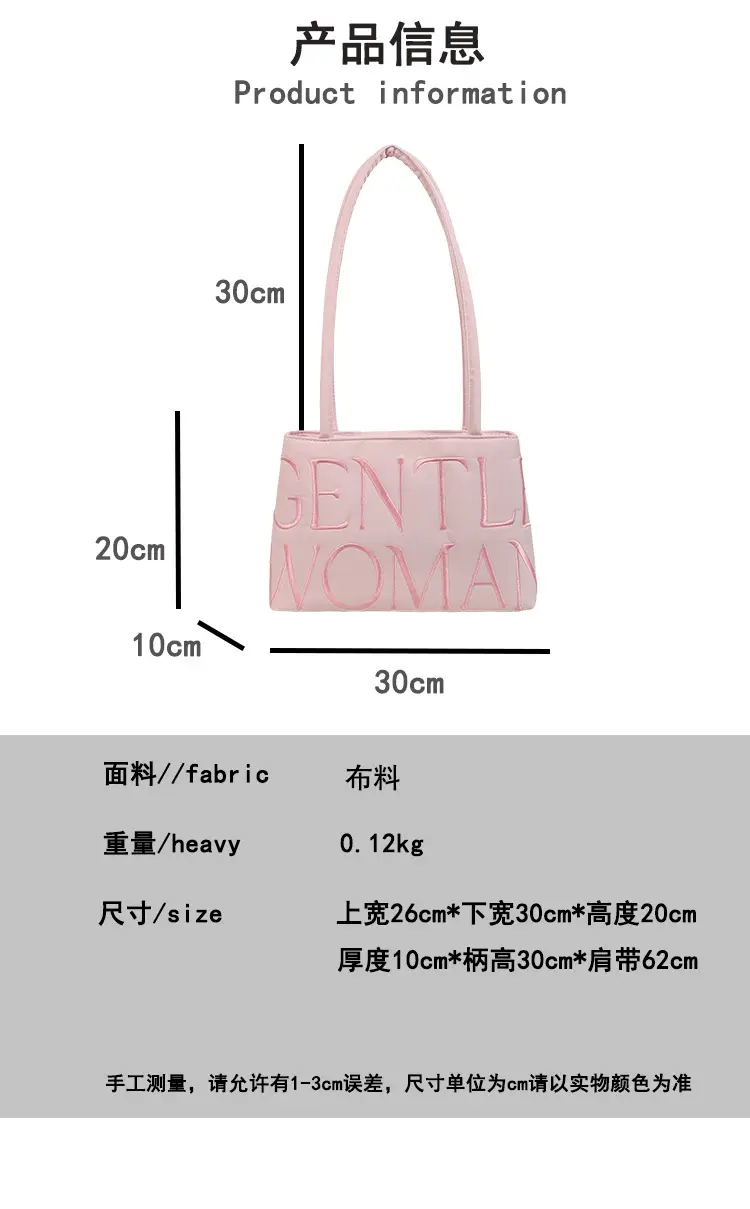 Pink Embroidered Letter Tote Bag for Women — feature 3