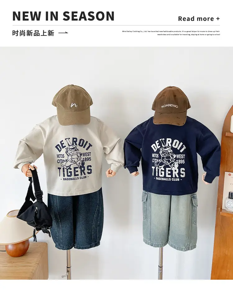 Nausicaa Boys T-Shirt Blue White Match Handsome Thin — feature 4
