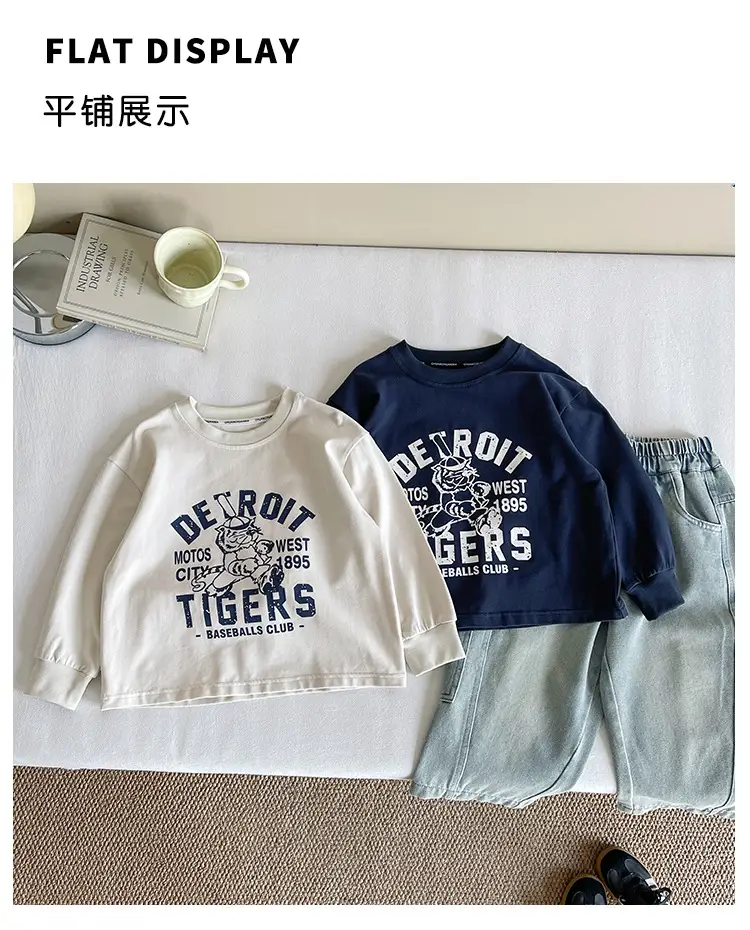 Nausicaa Boys T-Shirt Blue White Match Handsome Thin — feature 9