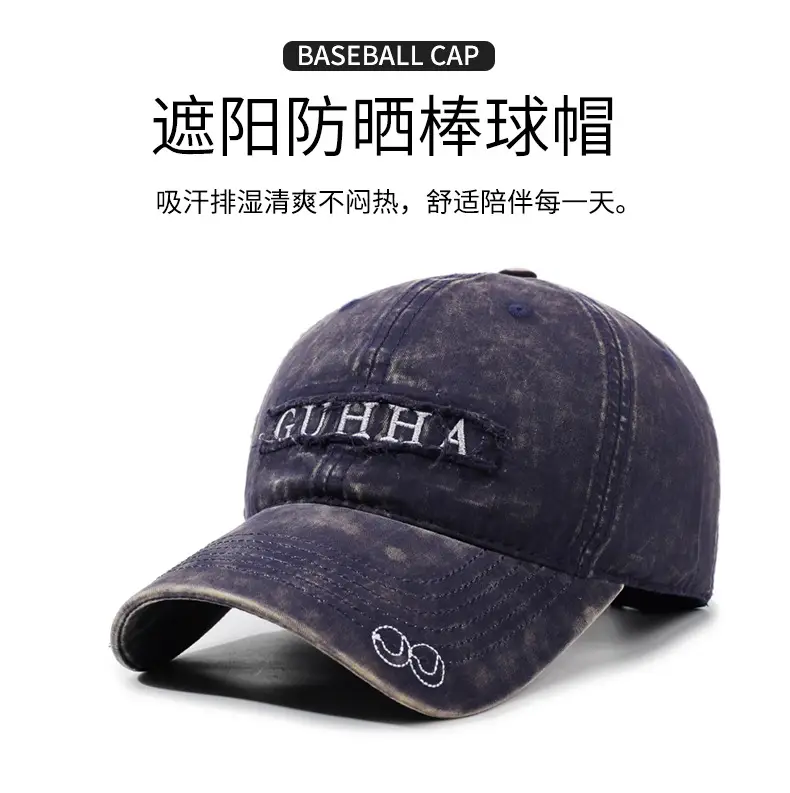 Women Denim Washed Guha Letter Cap Navy — feature 1