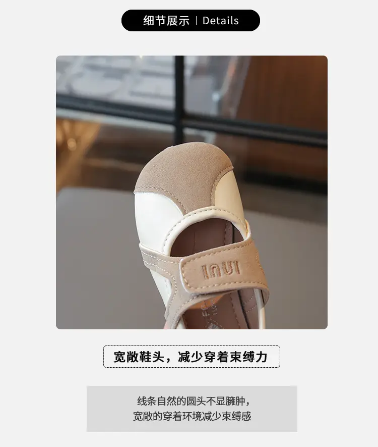 Baby Toddler Flats Brown Leather Birkenstock Shoes — feature 2