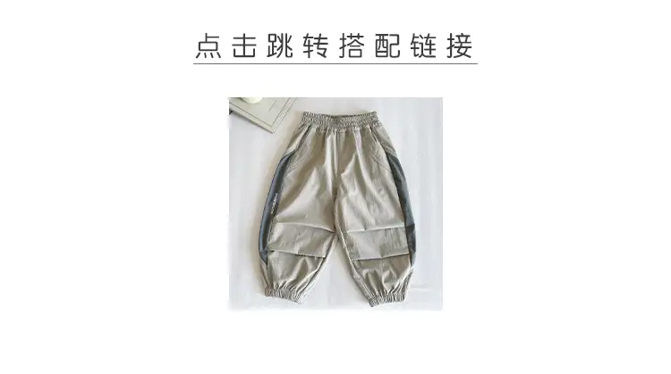 Nausicaa Boys Printed T-Shirt Black White Shorts Set — feature 2