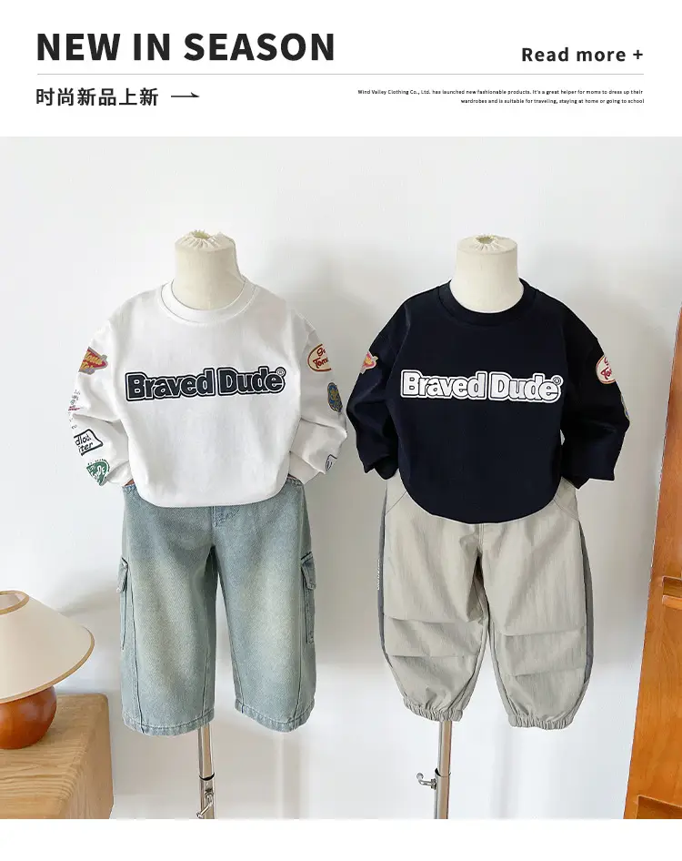 Nausicaa Boys Printed T-Shirt Black White Shorts Set — feature 3
