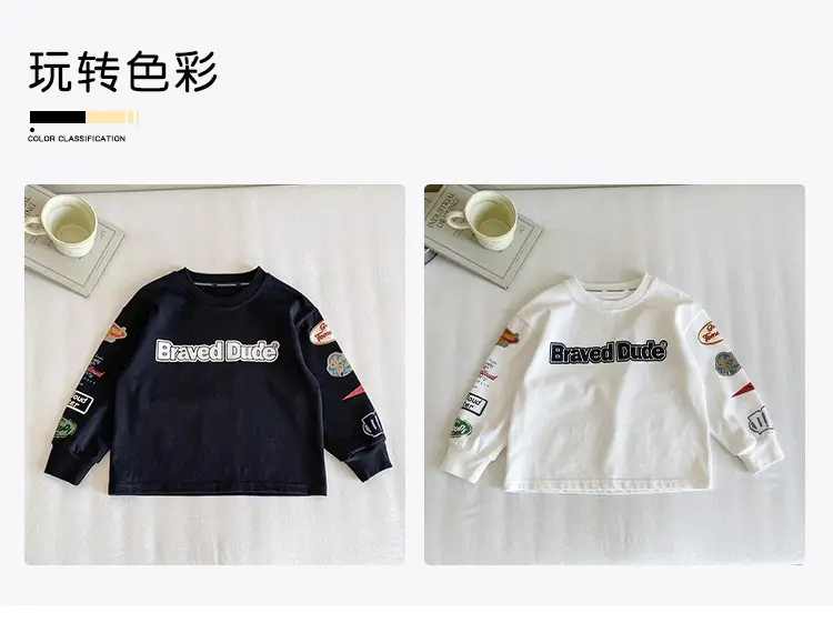Nausicaa Boys Printed T-Shirt Black White Shorts Set — feature 5