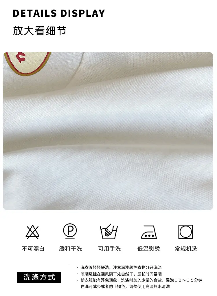 Nausicaa Boys Printed T-Shirt Black White Shorts Set — feature 6
