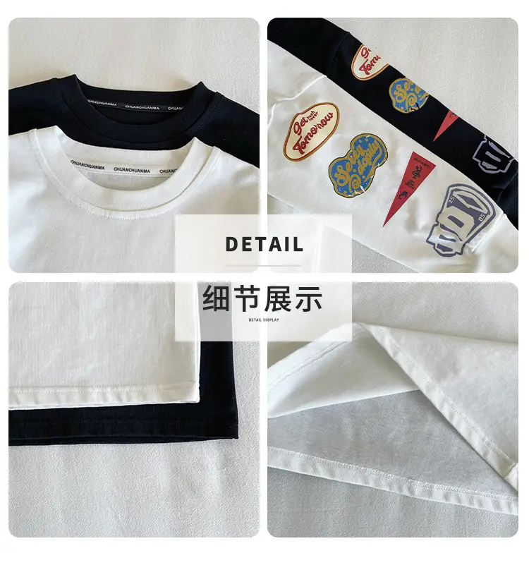 Nausicaa Boys Printed T-Shirt Black White Shorts Set — feature 7