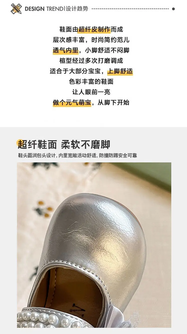 Baby Girl Small Leather Shoes 2025 New Japanese Style Style Bow Princess Square Mouth Flats Non-Slip Baby Soft Sole Toddler Shoes — feature 2