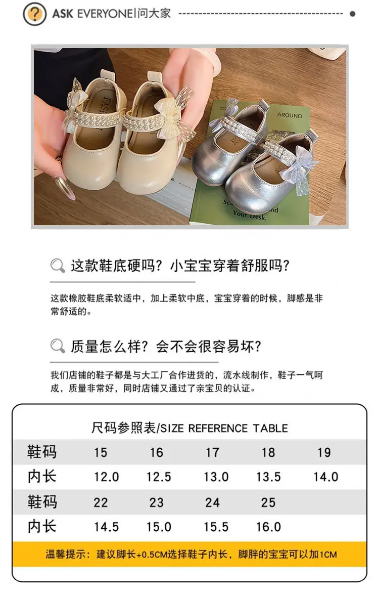 Baby Girl Small Leather Shoes 2025 New Japanese Style Style Bow Princess Square Mouth Flats Non-Slip Baby Soft Sole Toddler Shoes — feature 5