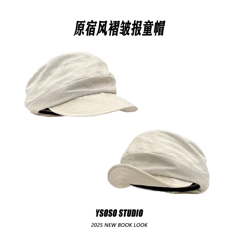Women's Summer Pleated Cloud Duckbill Cap Cream - Image 4