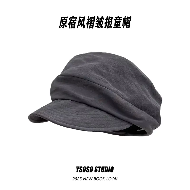 Women's Summer Pleated Cloud Duckbill Cap Cream - Image 5