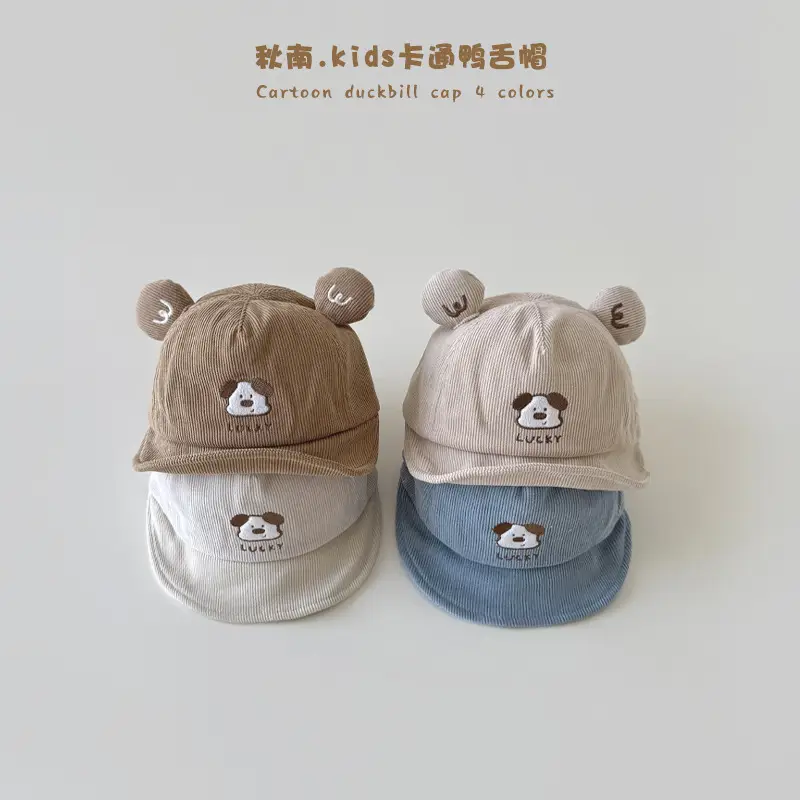 Qiunan Baby Hat Cartoon Cap for Baby Male Female Small Month Old - Image 4