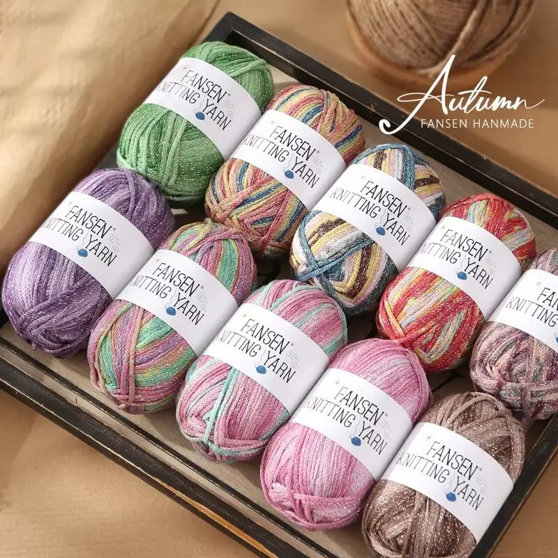 Section Dyed Graffiti Line Gradient Color Starry Sky Silver Glitter Line 2.5mm Hollow Cotton Thread DIY Hand-Knitted Crochet Bag Thread