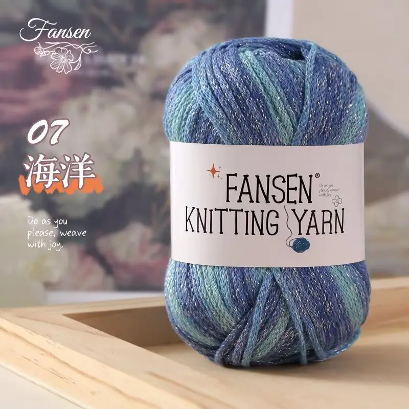 Section Dyed Graffiti Line Gradient Color Starry Sky Silver Glitter Line 2.5mm Hollow Cotton Thread DIY Hand-Knitted Crochet Bag Thread