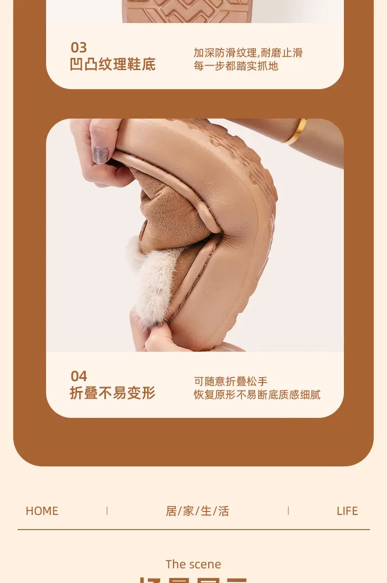 Women's Winter Slipper Non-Slip Thick Sole Warm Insulated — feature 10