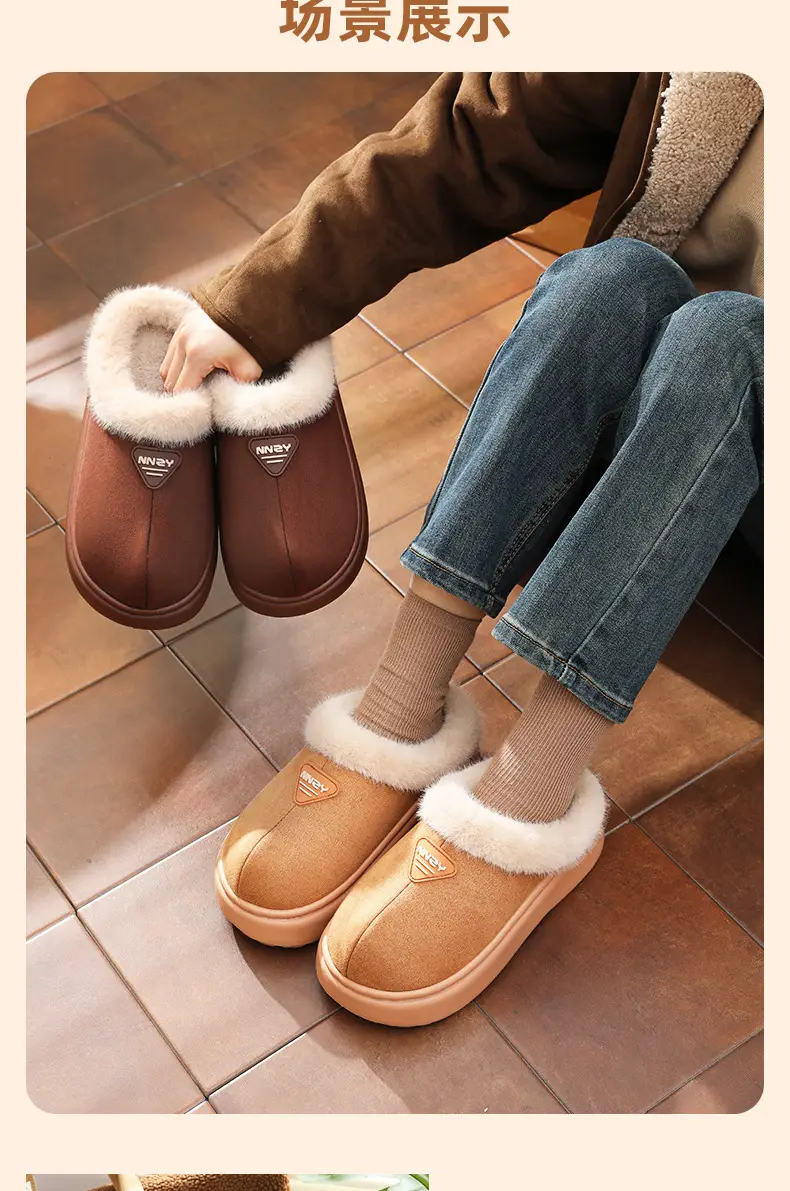 Women's Winter Slipper Non-Slip Thick Sole Warm Insulated — feature 11