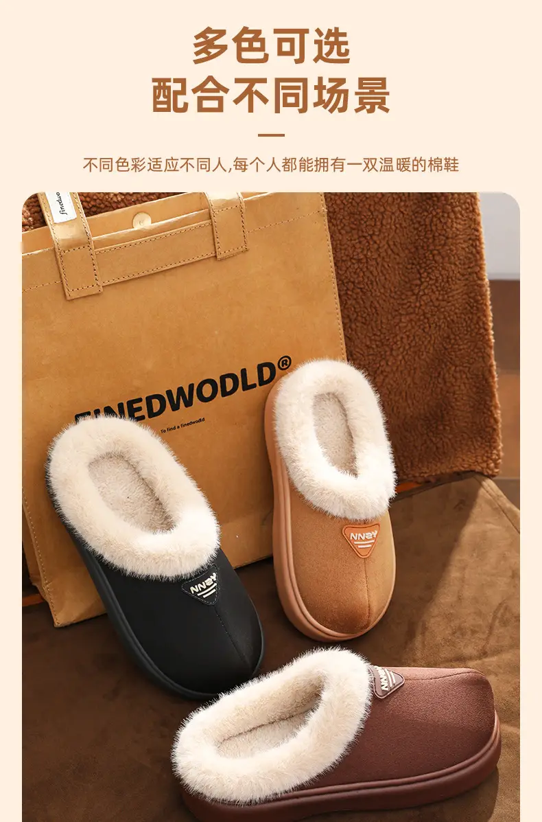 Women's Winter Slipper Non-Slip Thick Sole Warm Insulated — feature 7