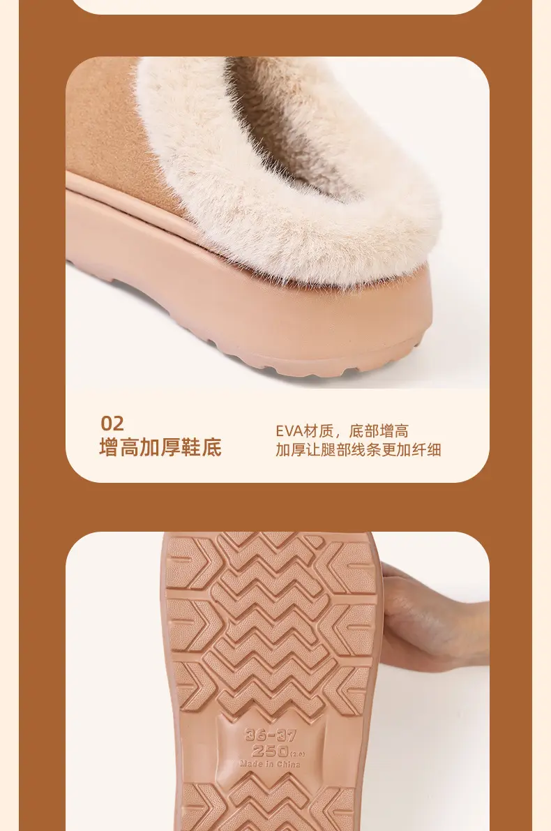 Women's Winter Slipper Non-Slip Thick Sole Warm Insulated — feature 9
