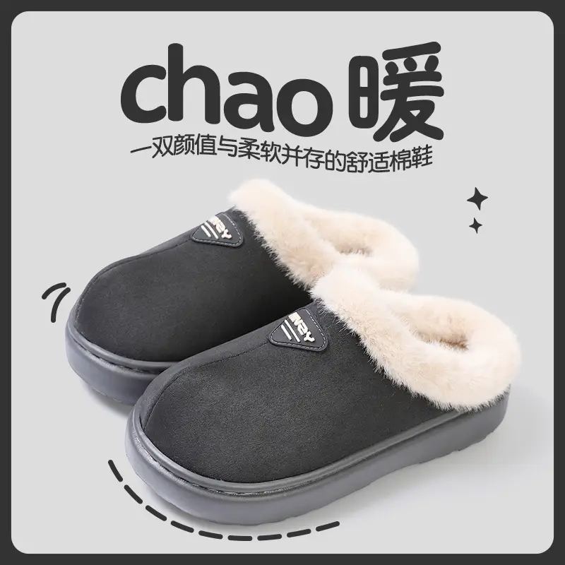 Women's Winter Slipper Non-Slip Thick Sole Warm Insulated - Image 3
