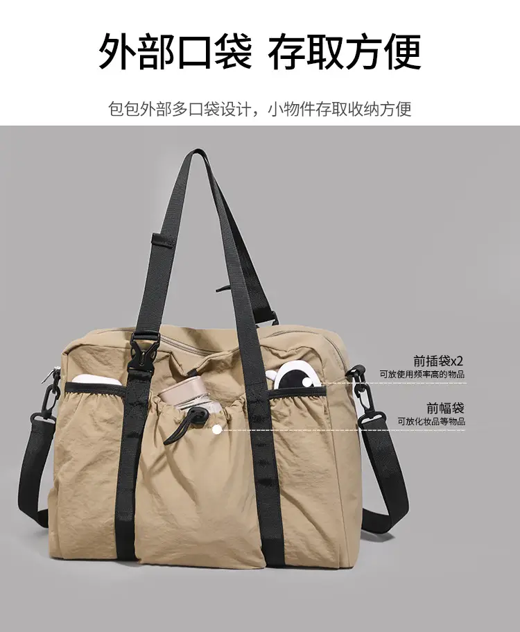 New Large-Capacity Travel Bag Women's Shoulder Commuting Portable Handbag Luggage Storage Bag Yoga Fitness Bag — feature 10