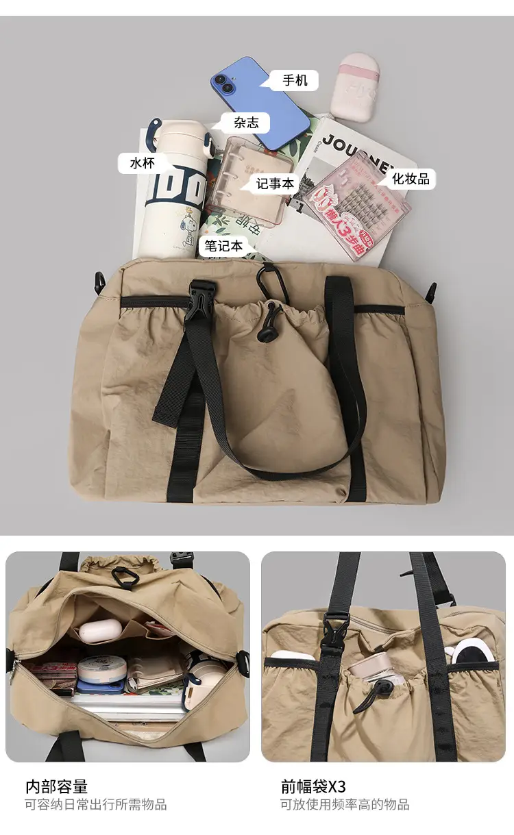 New Large-Capacity Travel Bag Women's Shoulder Commuting Portable Handbag Luggage Storage Bag Yoga Fitness Bag — feature 13