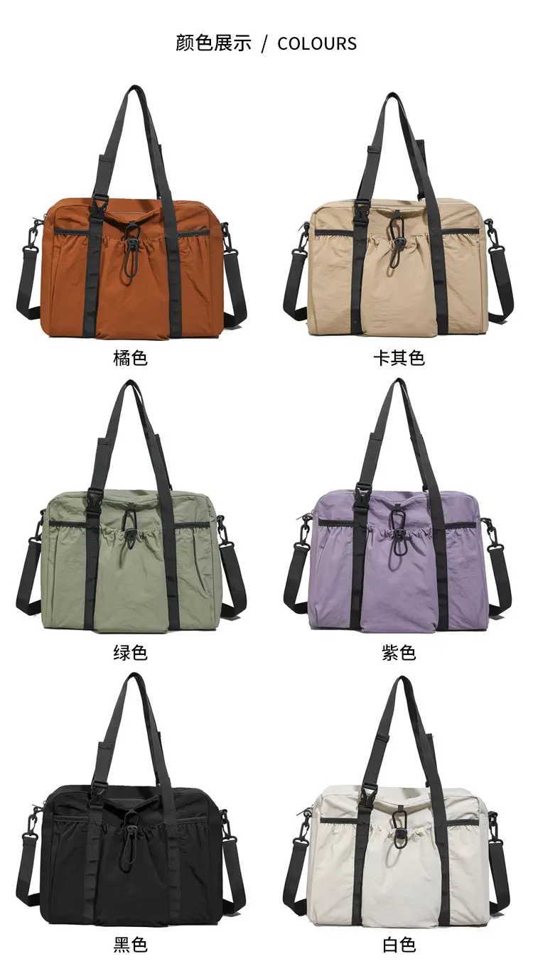 New Large-Capacity Travel Bag Women's Shoulder Commuting Portable Handbag Luggage Storage Bag Yoga Fitness Bag — feature 6