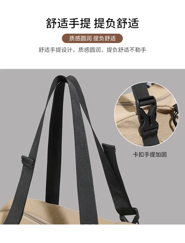 New Large-Capacity Travel Bag Women's Shoulder Commuting Portable Handbag Luggage Storage Bag Yoga Fitness Bag — feature 7
