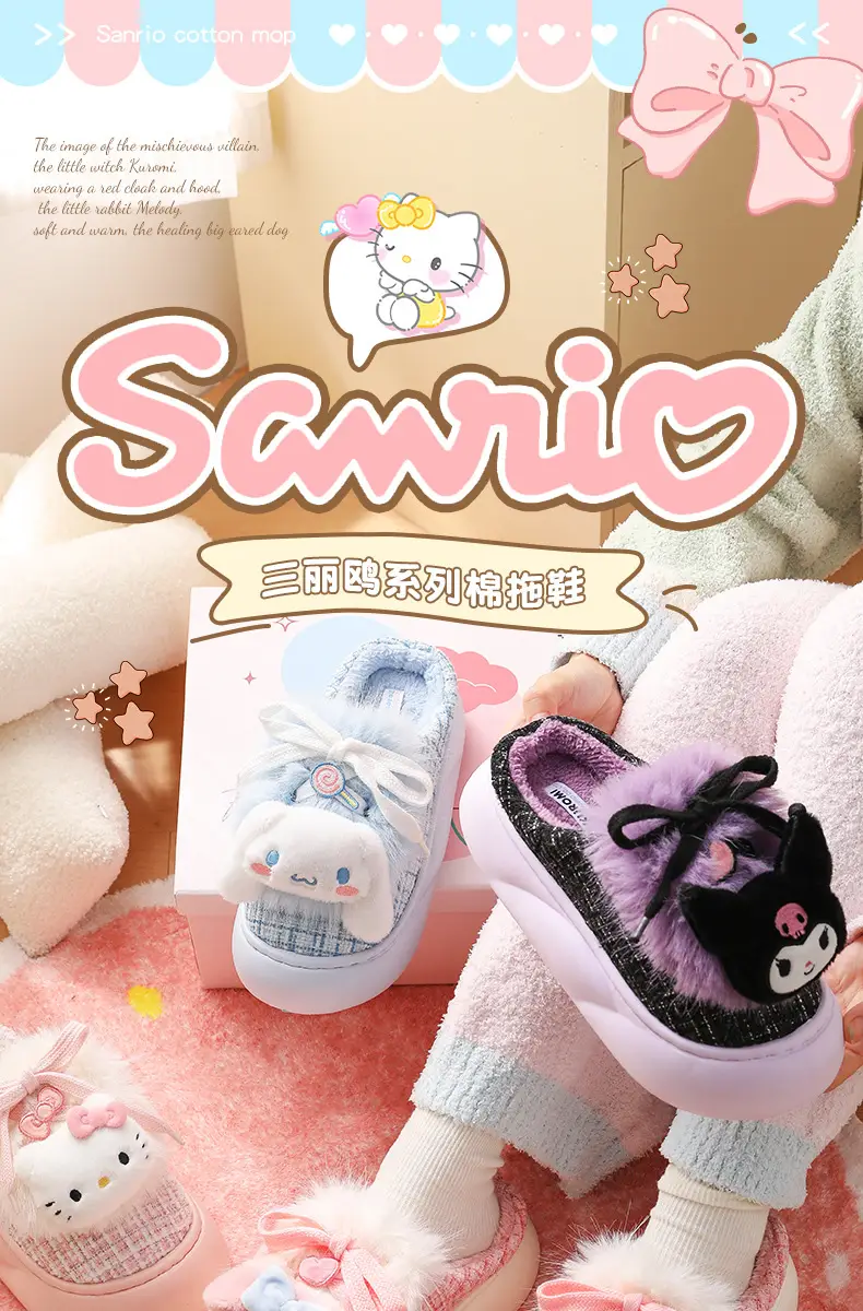 Melody Winter Fleece Slipper Women Pink Bow — feature 1