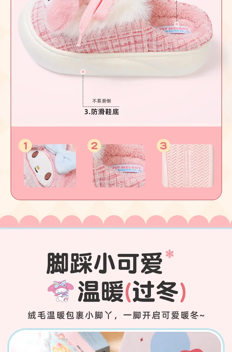 Melody Winter Fleece Slipper Women Pink Bow — feature 4