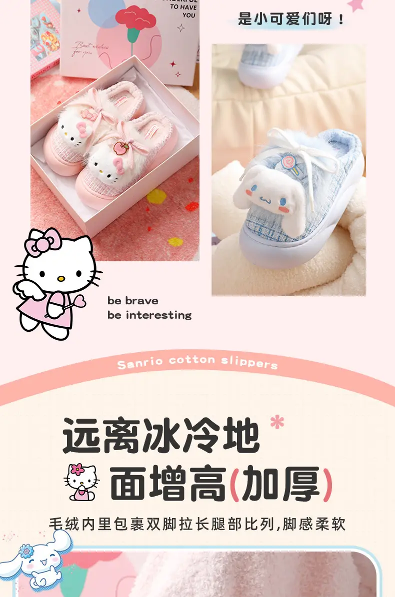 Melody Winter Fleece Slipper Women Pink Bow — feature 6