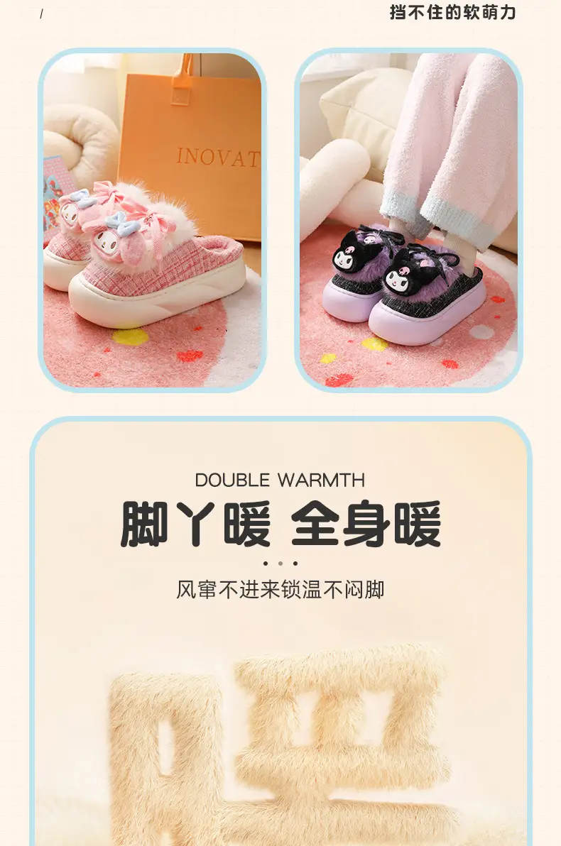 Melody Winter Fleece Slipper Women Pink Bow — feature 8