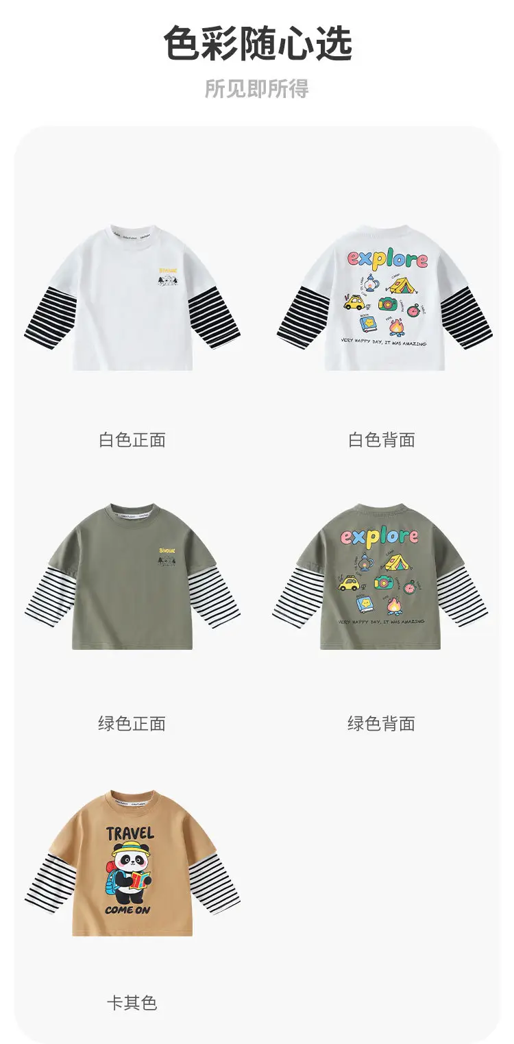 New Round Neck Baby Shirt Boys Autumn Winter Kids T-Shirt — feature 5