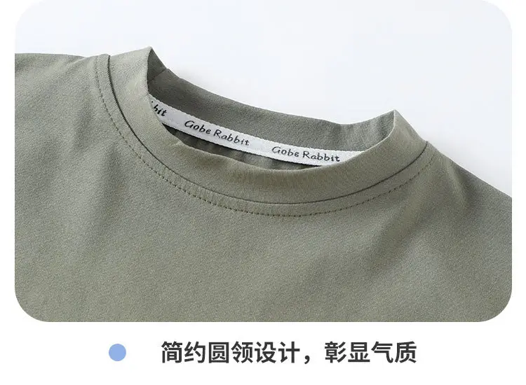 New Round Neck Baby Shirt Boys Autumn Winter Kids T-Shirt — feature 7