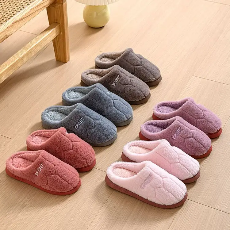 Cotton Slippers Manufacturer Wholesale Winter Women's Home Warm Confinement Shoes Cotton Slippers Couple Anti-Slip Slippers Men's Thick Plush