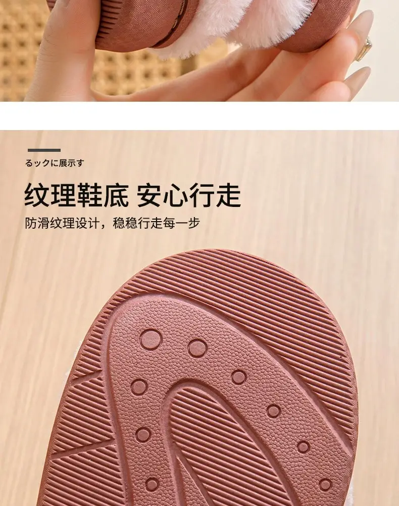 Cotton Slippers Manufacturer Wholesale Winter Women's Home Warm Confinement Shoes Cotton Slippers Couple Anti-Slip Slippers Men's Thick Plush — feature 10