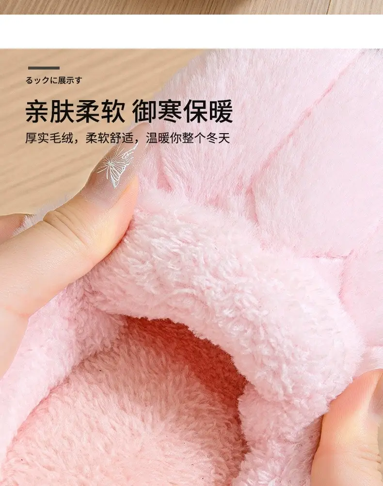 Cotton Slippers Manufacturer Wholesale Winter Women's Home Warm Confinement Shoes Cotton Slippers Couple Anti-Slip Slippers Men's Thick Plush — feature 8