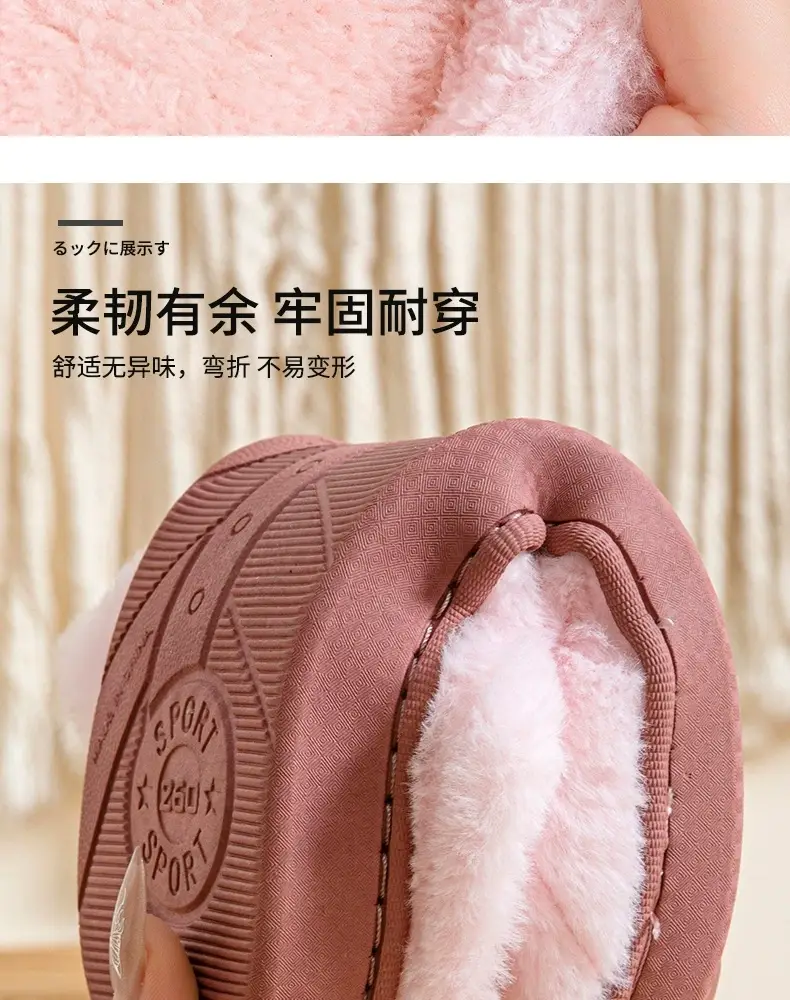 Cotton Slippers Manufacturer Wholesale Winter Women's Home Warm Confinement Shoes Cotton Slippers Couple Anti-Slip Slippers Men's Thick Plush — feature 9
