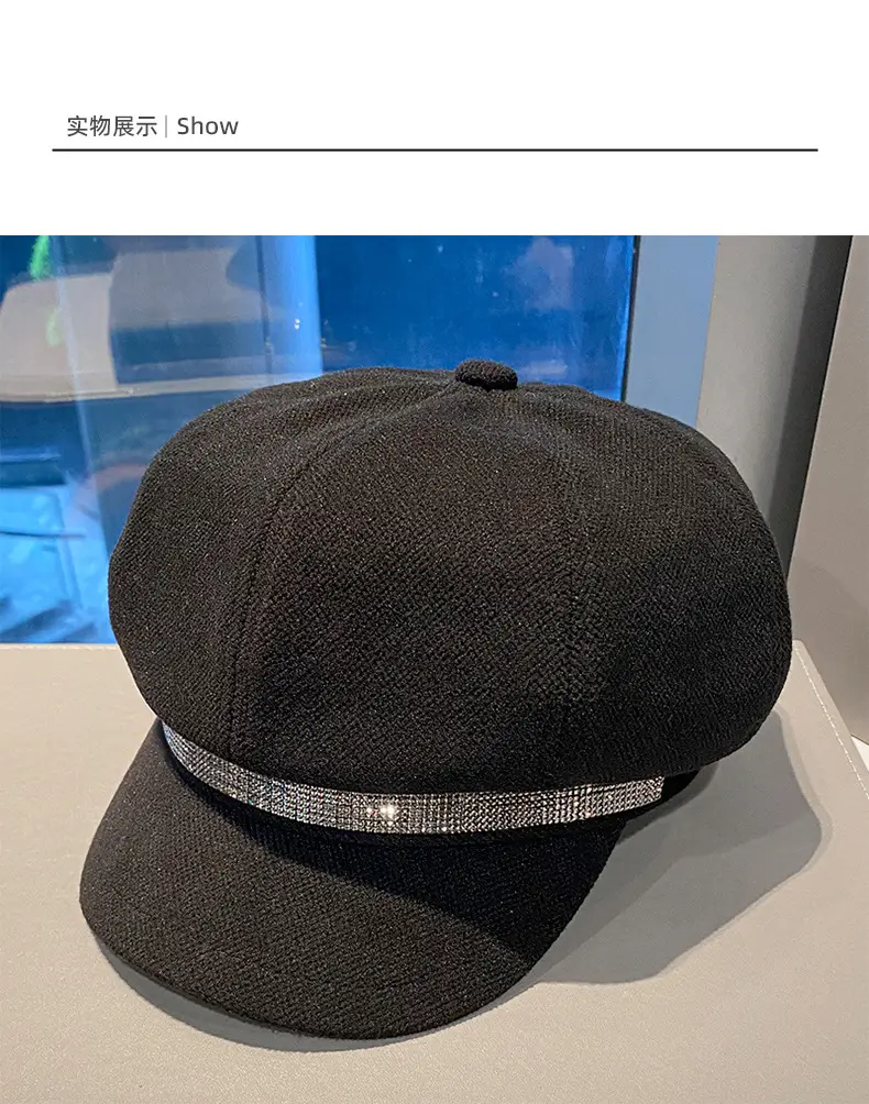 Korean Style Rhinestone Octagonal Cap Brown — feature 10
