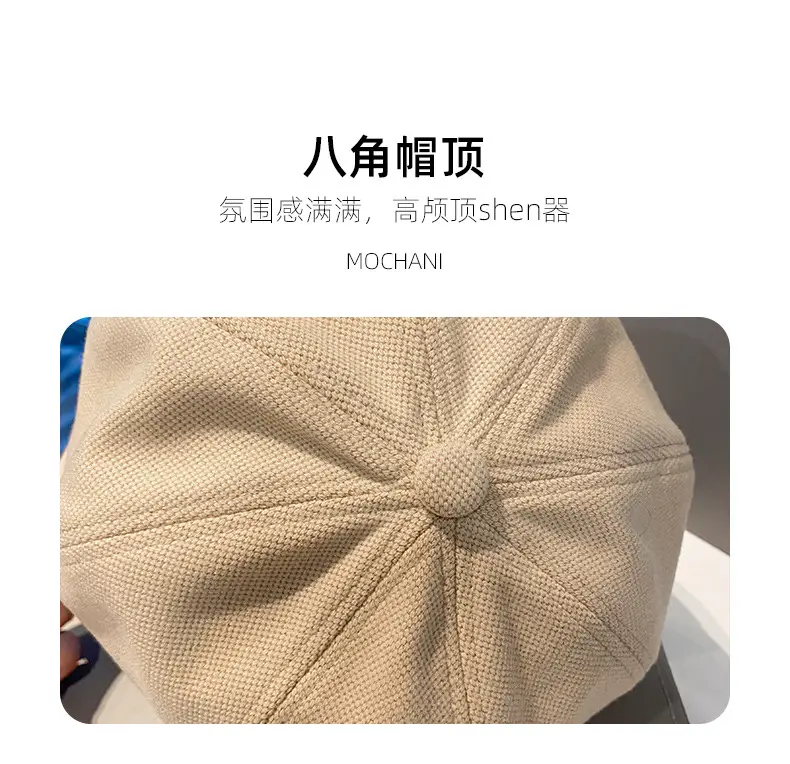 Korean Style Rhinestone Octagonal Cap Brown — feature 7