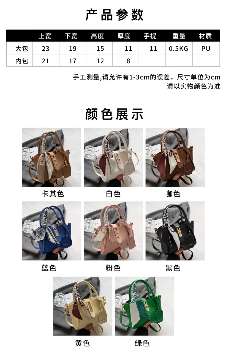 Trendy Crossbody Bag with Logo Add On Tan Leather — feature 6