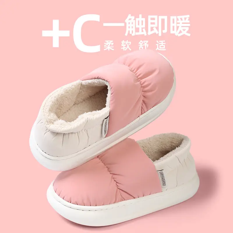 Women Fleece Lined Warm Slippers Purple Winter Indoor - Image 6