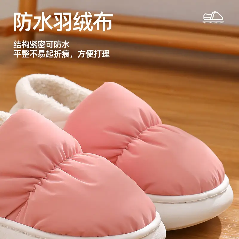 Women Fleece Lined Warm Slippers Purple Winter Indoor - Image 7