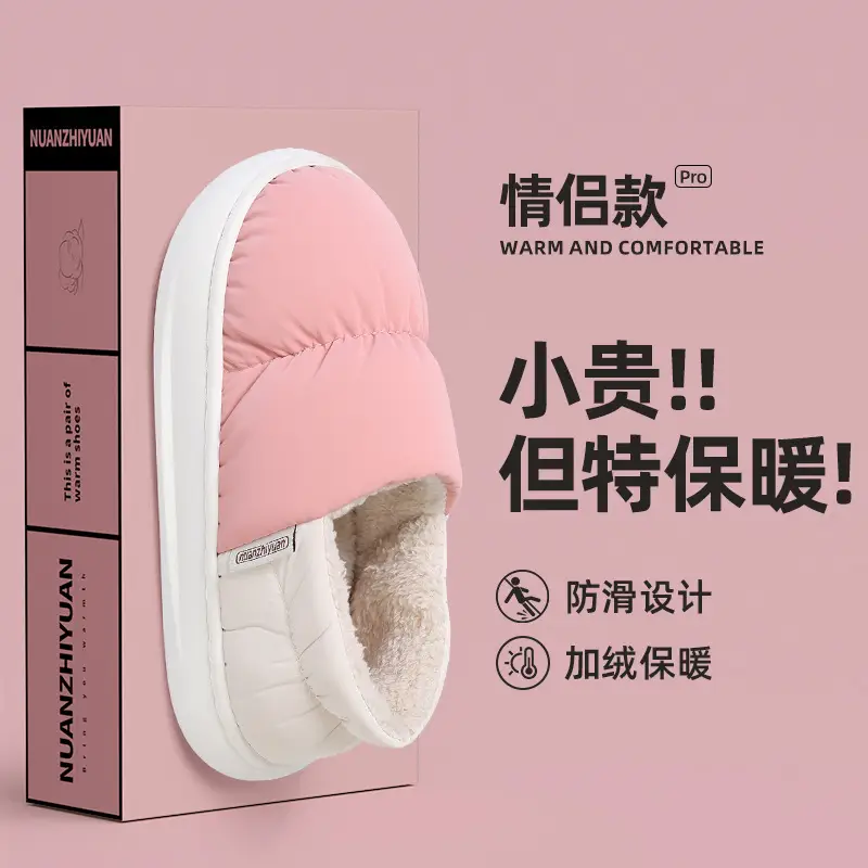 Women Fleece Lined Warm Slippers Purple Winter Indoor - Image 10