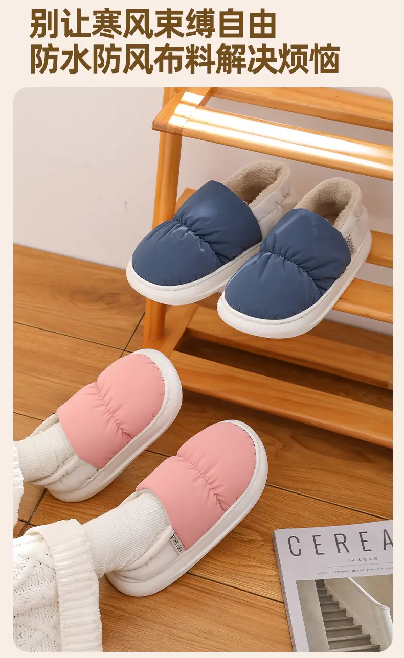 Women Fleece Lined Warm Slippers Purple Winter Indoor — feature 3