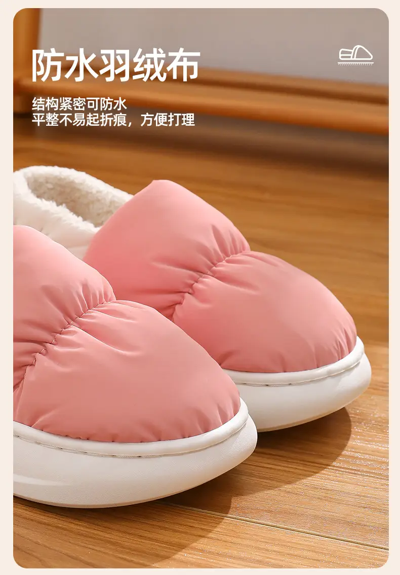 Women Fleece Lined Warm Slippers Purple Winter Indoor — feature 5