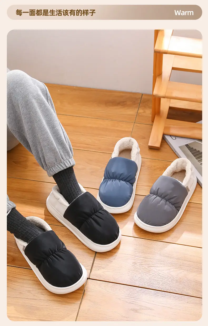 Women Fleece Lined Warm Slippers Purple Winter Indoor — feature 8