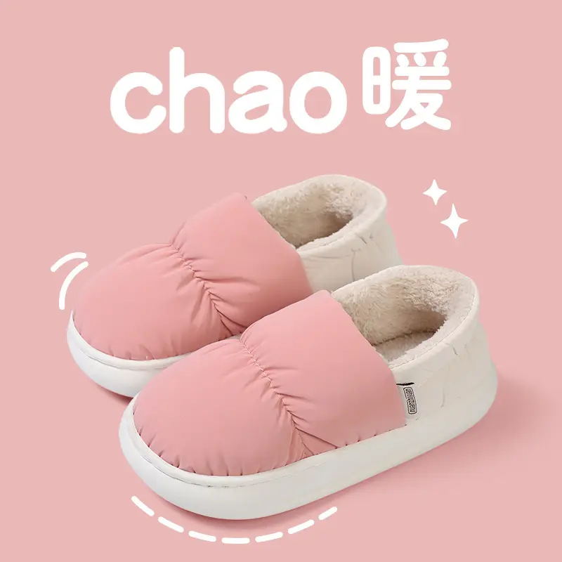 Women Fleece Lined Warm Slippers Purple Winter Indoor - Image 2