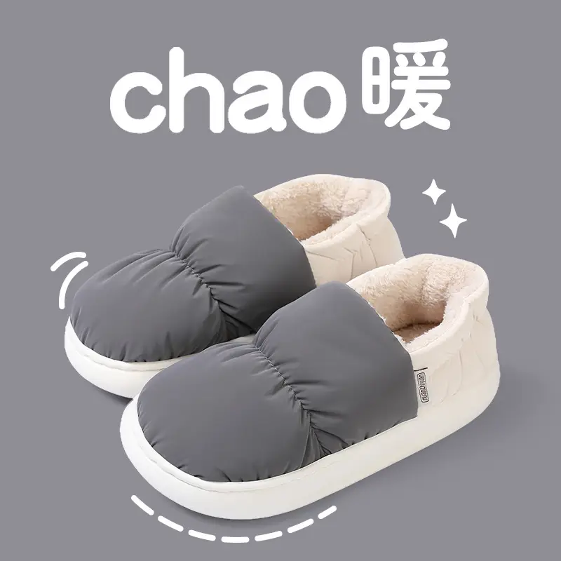 Women Fleece Lined Warm Slippers Purple Winter Indoor - Image 3