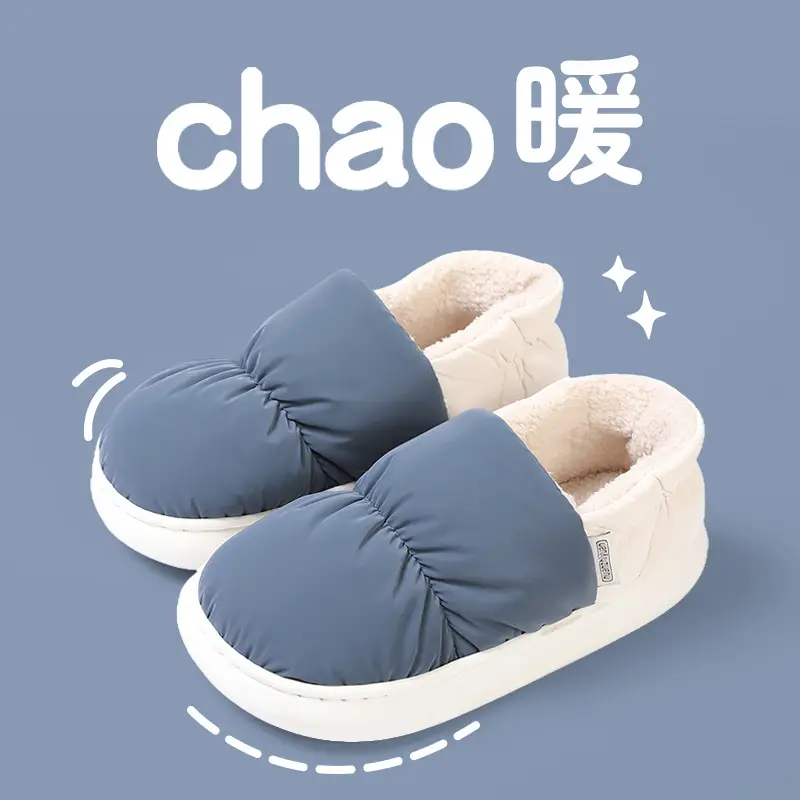 Women Fleece Lined Warm Slippers Purple Winter Indoor - Image 4