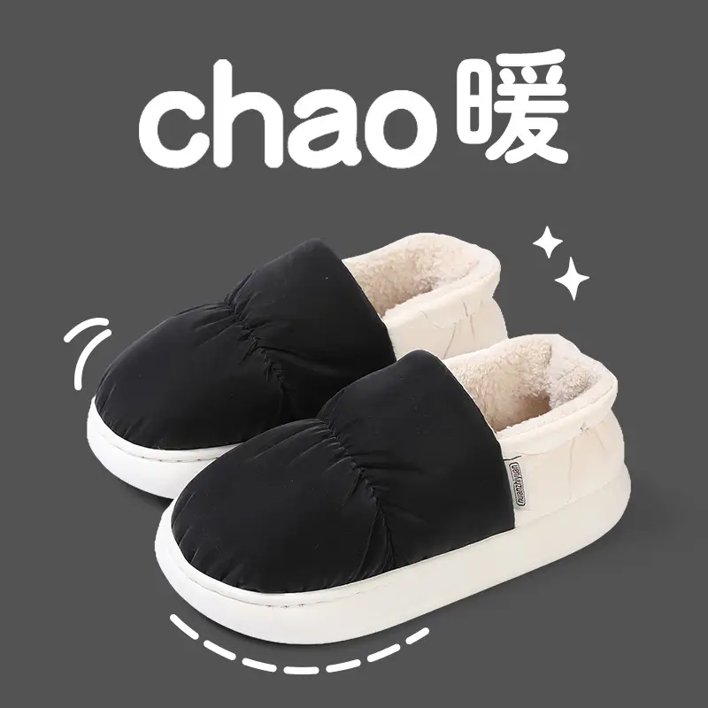 Women Fleece Lined Warm Slippers Purple Winter Indoor - Image 5